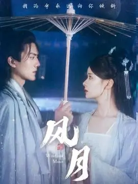 热播电视剧全集追剧节奏分析 影视资讯